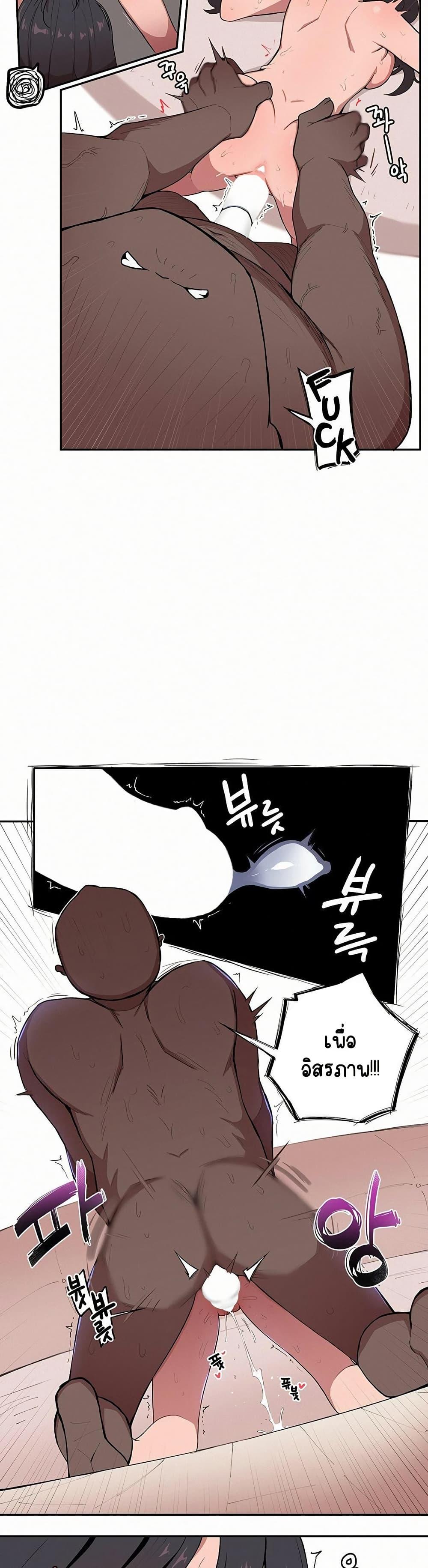Doujin-Lc- อ่าน โดจิน มังฮวา เกาหลี ญี่ปุ่น จีน แปลไทย Noona and her BIG little ตอนที่ 1 2 3 4 5 6 7 8 9 10 11 12 13 14 ฟรี ไม่มีโฆษณา อ่าน โดจิน Manhwa เกาหลี ญี่ปุ่น จีน เรามีครบ คัดมาให้เน้นๆ โดจิน 18+ รับประกันความฟินโดย  Doujin Lc