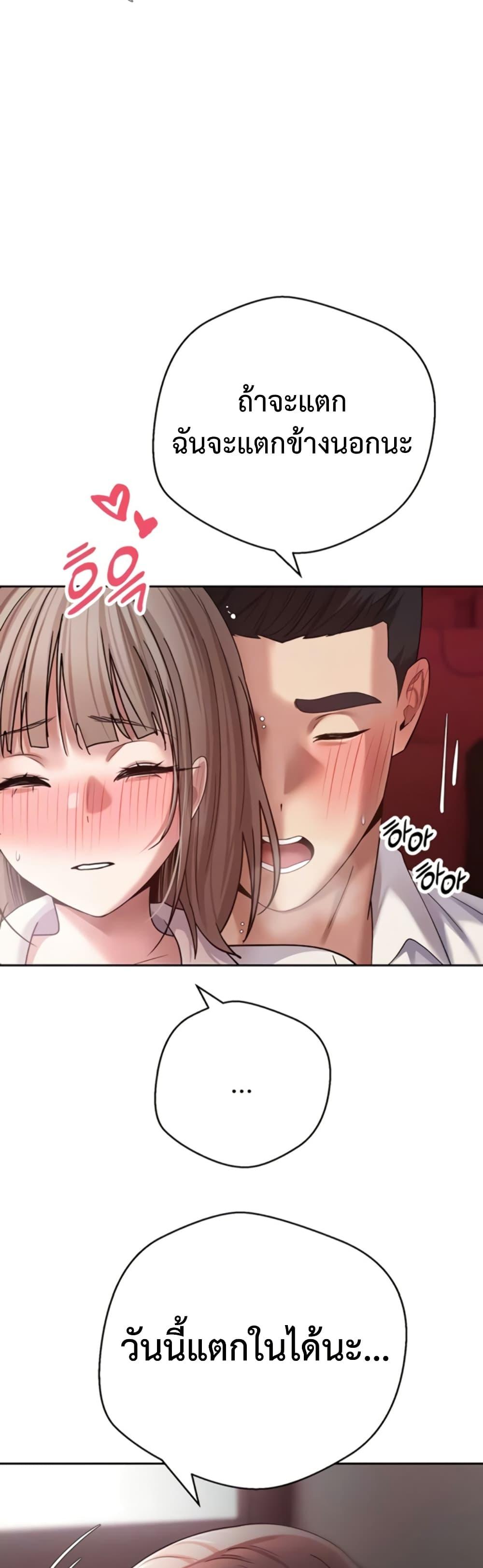 Doujin-Lc- อ่าน โดจิน มังฮวา เกาหลี ญี่ปุ่น จีน แปลไทย Turning My Life ตอนที่ 1 2 3 4 5 6 7 8 9 10 11 12 13 14 ฟรี ไม่มีโฆษณา อ่าน โดจิน Manhwa เกาหลี ญี่ปุ่น จีน เรามีครบ คัดมาให้เน้นๆ โดจิน 18+ รับประกันความฟินโดย  Doujin Lc