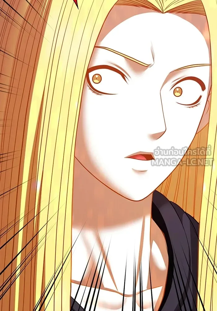 +99 ท่อนไม้พร้อมบวก ตอนที่ 115 เทพแห่งการทำลาย (1) รูปที่ 87