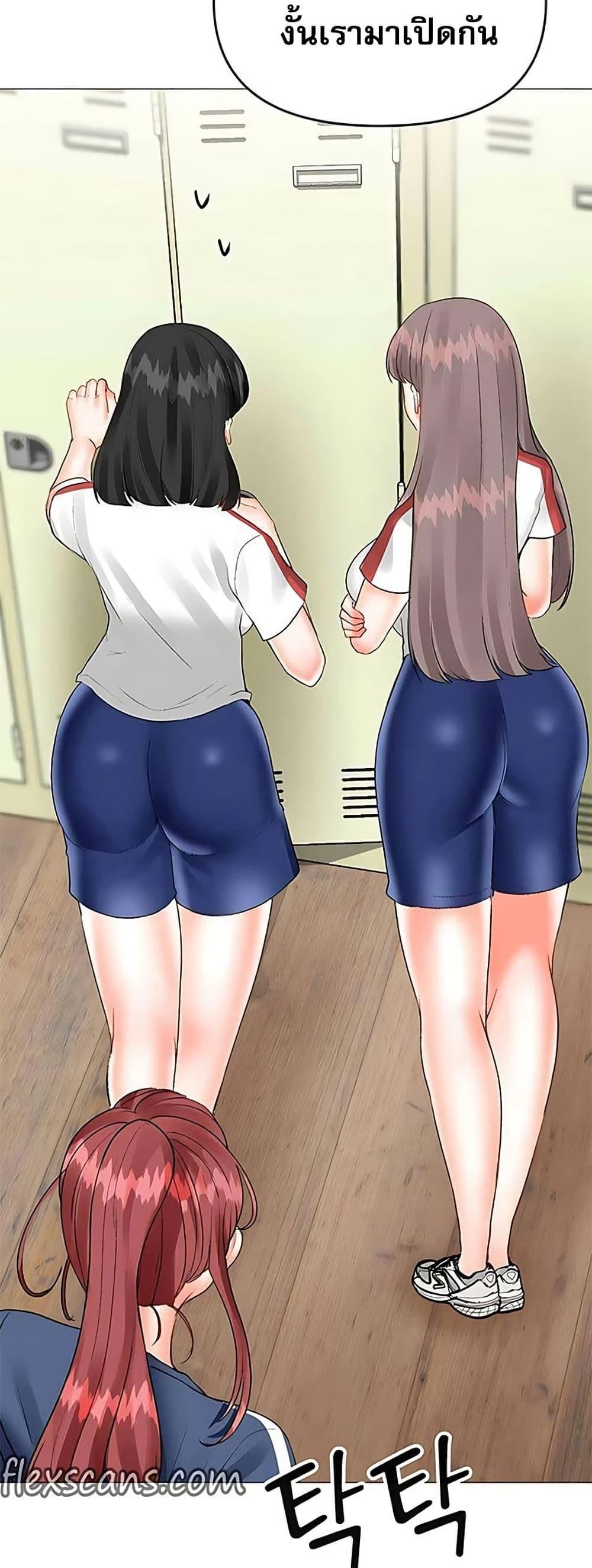 Doujin-Lc- อ่าน โดจิน มังฮวา เกาหลี ญี่ปุ่น จีน แปลไทย Troublesome Sister ตอนที่ 1 2 3 4 5 6 7 8 9 10 11 12 13 14 ฟรี ไม่มีโฆษณา อ่าน โดจิน Manhwa เกาหลี ญี่ปุ่น จีน เรามีครบ คัดมาให้เน้นๆ โดจิน 18+ รับประกันความฟินโดย  Doujin Lc