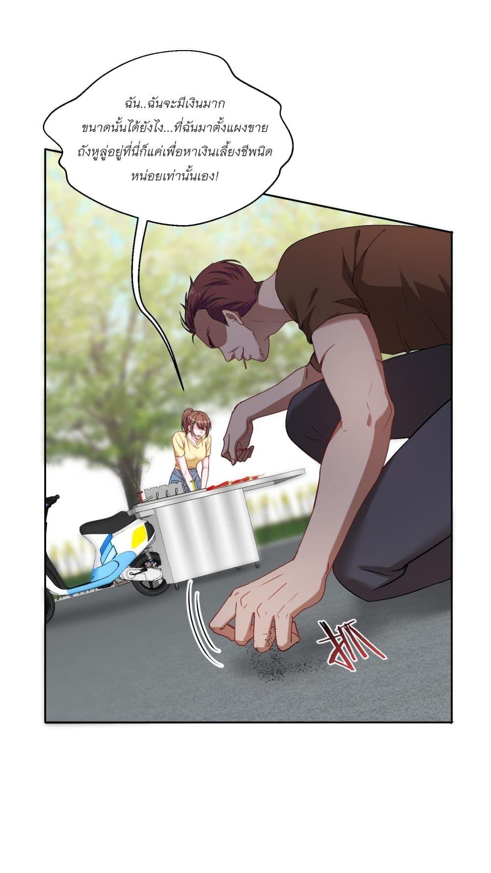Manga-lc-com อ่านมังงะ อ่านการ์ตูน ออนไลน์ ฟรี Became a Billionaire After Dog Licking Improperly ตอนที่ 1 2 3 4 5 6 7 8 9 10 11 12 13 14 ฟรี ไม่มีโฆษณา Manga-lc - อ่าน มังงะ อ่าน การ์ตูน ออนไลน์ อ่านมังงะ ฟรี