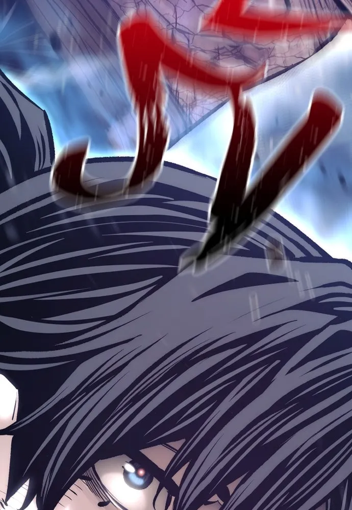 เส้นทางสู่เทพมาร ตอนที่ 106 รูปที่ 155