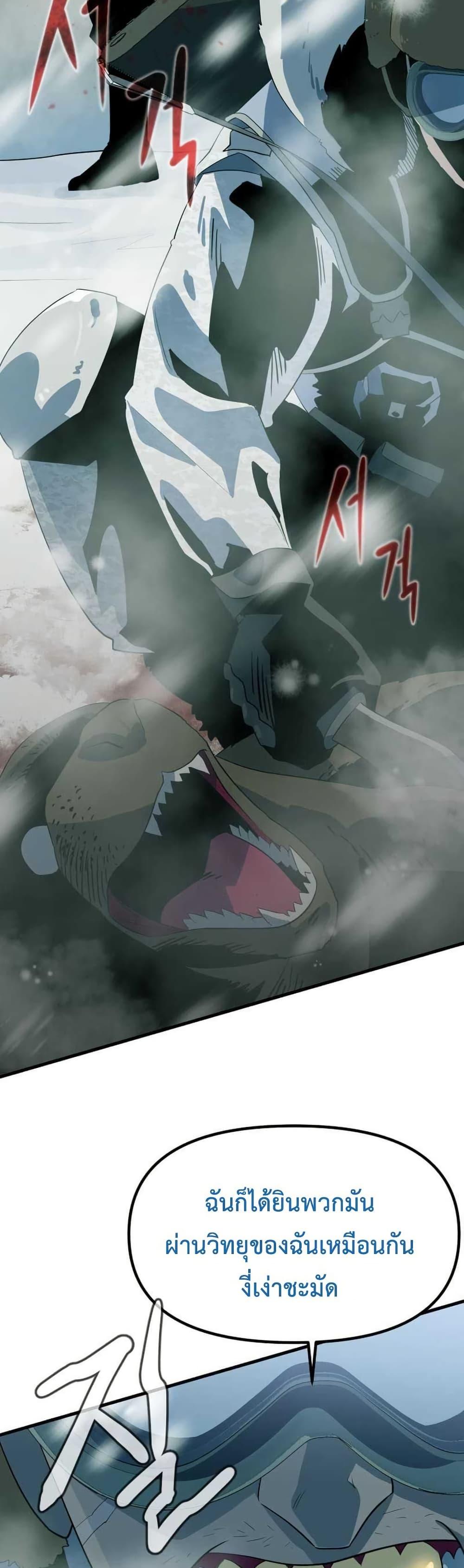 Manga-lc-com อ่านมังงะ อ่านการ์ตูน ออนไลน์ ฟรี Dead End ตอนที่ 1 2 3 4 5 6 7 8 9 10 11 12 13 14 ฟรี ไม่มีโฆษณา Manga-lc - อ่าน มังงะ อ่าน การ์ตูน ออนไลน์ อ่านมังงะ ฟรี