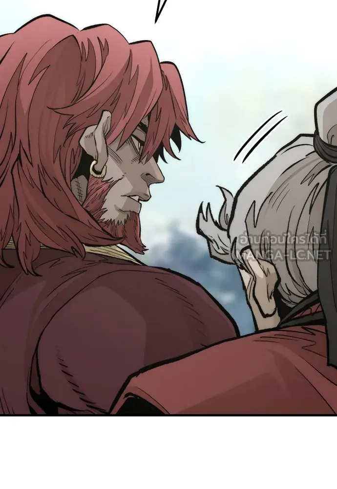 เส้นทางสู่เทพมาร ตอนที่ 112 รูปที่ 30