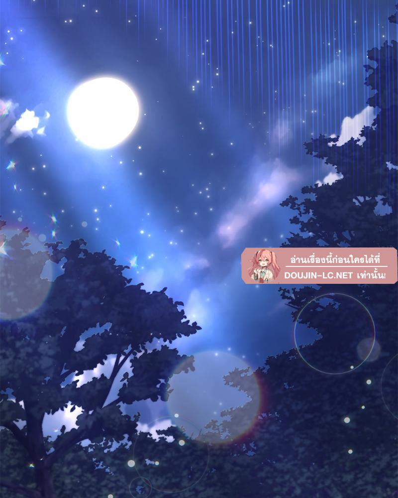 Doujin-Lc- อ่าน โดจิน มังฮวา เกาหลี ญี่ปุ่น จีน แปลไทย ดวงร้าย-ชะตารัก ตอนที่ 1 2 3 4 5 6 7 8 9 10 11 12 13 14 ฟรี ไม่มีโฆษณา อ่าน โดจิน Manhwa เกาหลี ญี่ปุ่น จีน เรามีครบ คัดมาให้เน้นๆ โดจิน 18+ รับประกันความฟินโดย  Doujin Lc