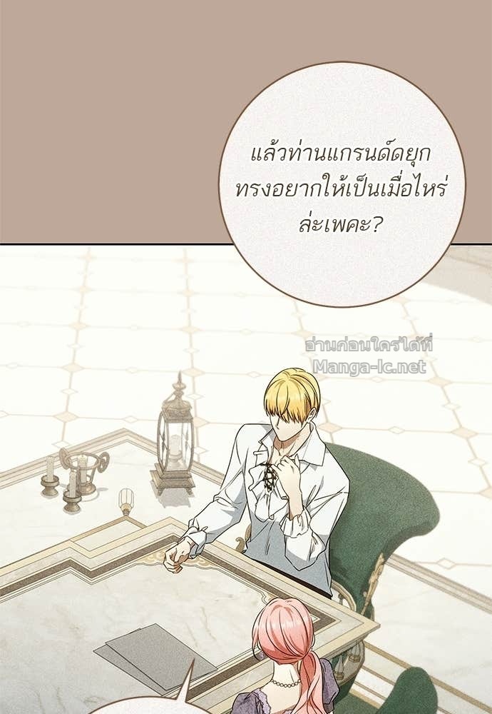 Doujin-Lc- อ่าน โดจิน มังฮวา เกาหลี ญี่ปุ่น จีน แปลไทย อยากได้ ก็เอาไป ตอนที่ 1 2 3 4 5 6 7 8 9 10 11 12 13 14 ฟรี ไม่มีโฆษณา อ่าน โดจิน Manhwa เกาหลี ญี่ปุ่น จีน เรามีครบ คัดมาให้เน้นๆ โดจิน 18+ รับประกันความฟินโดย Doujin Lc
