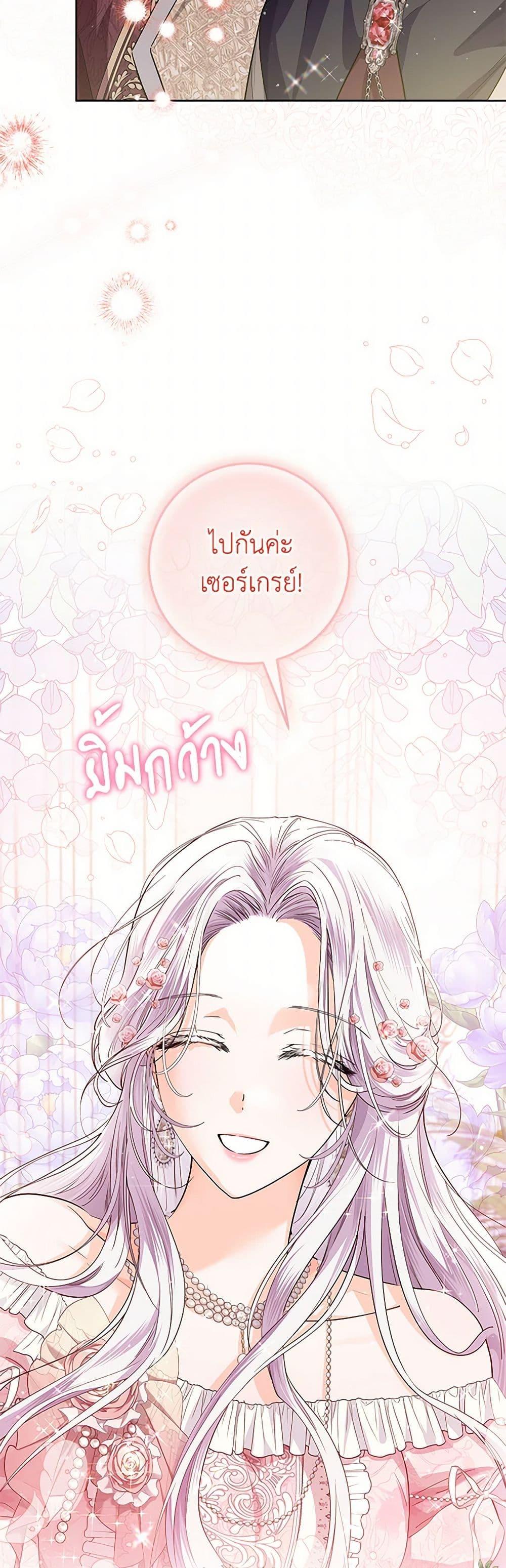 Manga-lc-com อ่านมังงะ อ่านการ์ตูน ออนไลน์ ฟรี The Closet Fan Princess ตอนที่ 1 2 3 4 5 6 7 8 9 10 11 12 13 14 ฟรี ไม่มีโฆษณา Manga-lc - อ่าน มังงะ อ่าน การ์ตูน ออนไลน์ อ่านมังงะ ฟรี