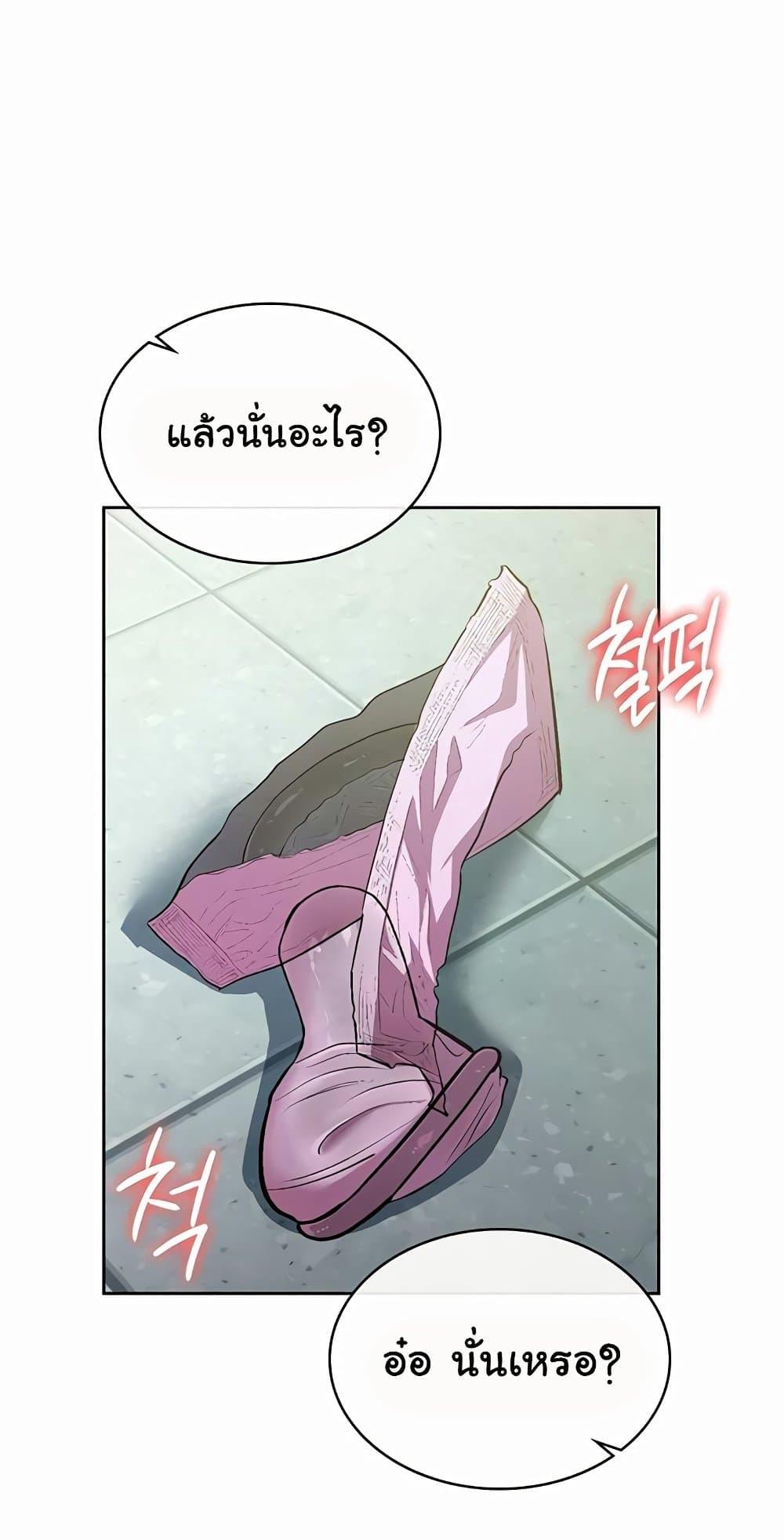 Doujin-Lc- อ่าน โดจิน มังฮวา เกาหลี ญี่ปุ่น จีน แปลไทย Tax Girlfriend ตอนที่ 1 2 3 4 5 6 7 8 9 10 11 12 13 14 ฟรี ไม่มีโฆษณา อ่าน โดจิน Manhwa เกาหลี ญี่ปุ่น จีน เรามีครบ คัดมาให้เน้นๆ โดจิน 18+ รับประกันความฟินโดย  Doujin Lc