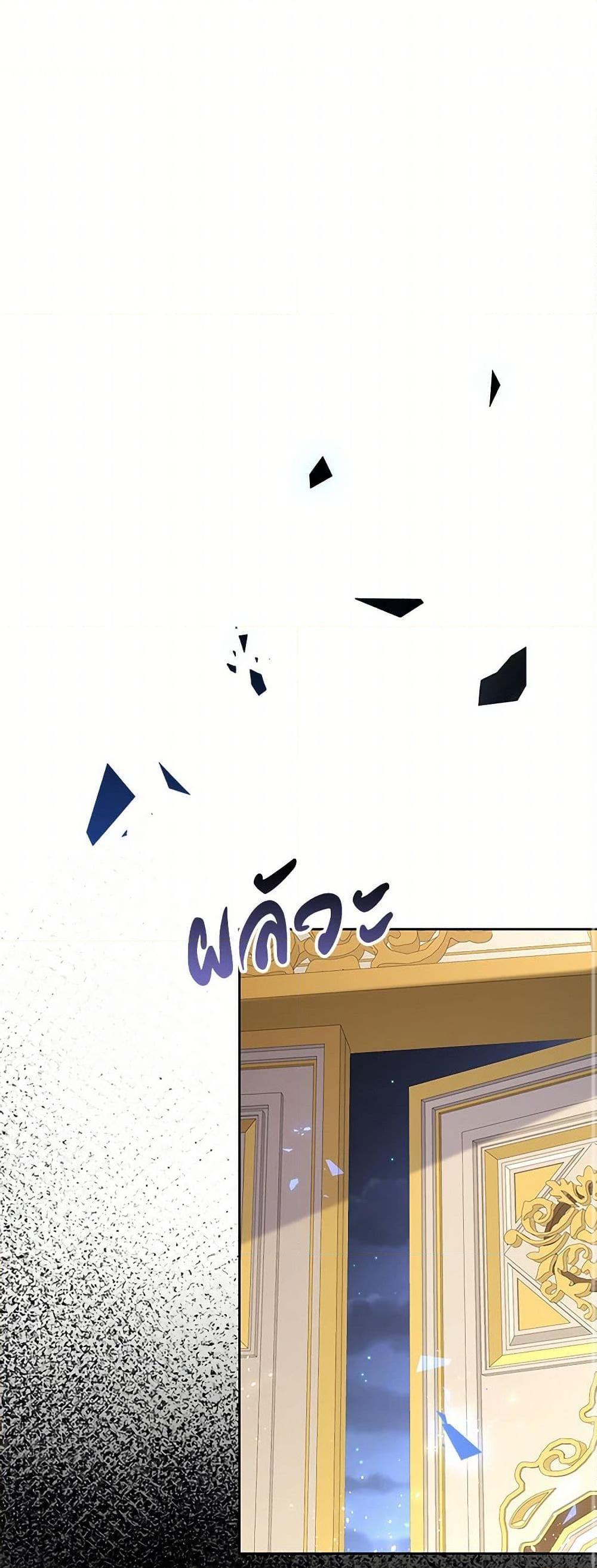 Manga-lc-com อ่านมังงะ อ่านการ์ตูน ออนไลน์ ฟรี After the Frozen Heart Melts ตอนที่ 1 2 3 4 5 6 7 8 9 10 11 12 13 14 ฟรี ไม่มีโฆษณา Manga-lc - อ่าน มังงะ อ่าน การ์ตูน ออนไลน์ อ่านมังงะ ฟรี