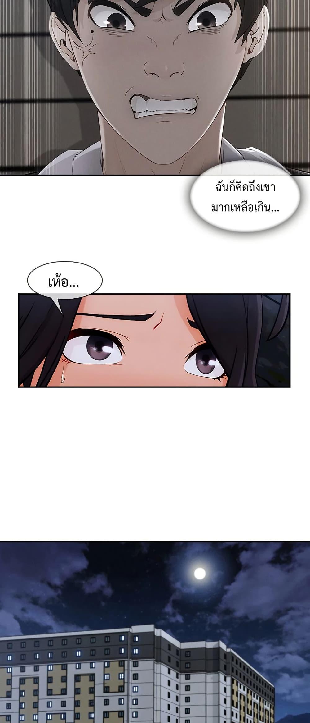 Doujin-Lc- อ่าน โดจิน มังฮวา เกาหลี ญี่ปุ่น จีน แปลไทย Lady Long Legs ตอนที่ 1 2 3 4 5 6 7 8 9 10 11 12 13 14 ฟรี ไม่มีโฆษณา อ่าน โดจิน Manhwa เกาหลี ญี่ปุ่น จีน เรามีครบ คัดมาให้เน้นๆ โดจิน 18+ รับประกันความฟินโดย  Doujin Lc