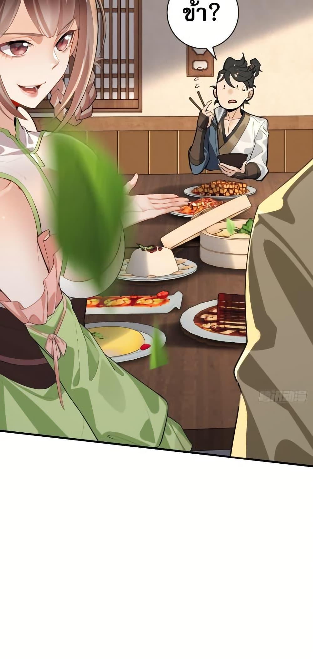 Manga-lc-com อ่านมังงะ อ่านการ์ตูน ออนไลน์ ฟรี The Leader of the Evil Cult Stayed By My Side and Watched Me Practice Secretly ตอนที่ 1 2 3 4 5 6 7 8 9 10 11 12 13 14 ฟรี ไม่มีโฆษณา Manga-lc - อ่าน มังงะ อ่าน การ์ตูน ออนไลน์ อ่านมังงะ ฟรี