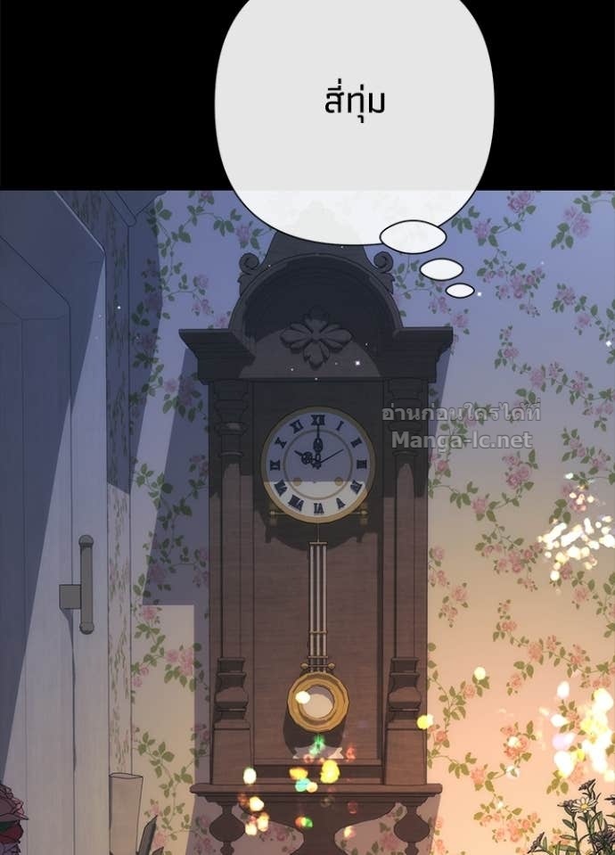 Doujin-Lc- อ่าน โดจิน มังฮวา เกาหลี ญี่ปุ่น จีน แปลไทย องค์ชายผู้อื้อฉาว ตอนที่ 1 2 3 4 5 6 7 8 9 10 11 12 13 14 ฟรี ไม่มีโฆษณา อ่าน โดจิน Manhwa เกาหลี ญี่ปุ่น จีน เรามีครบ คัดมาให้เน้นๆ โดจิน 18+ รับประกันความฟินโดย Doujin Lc