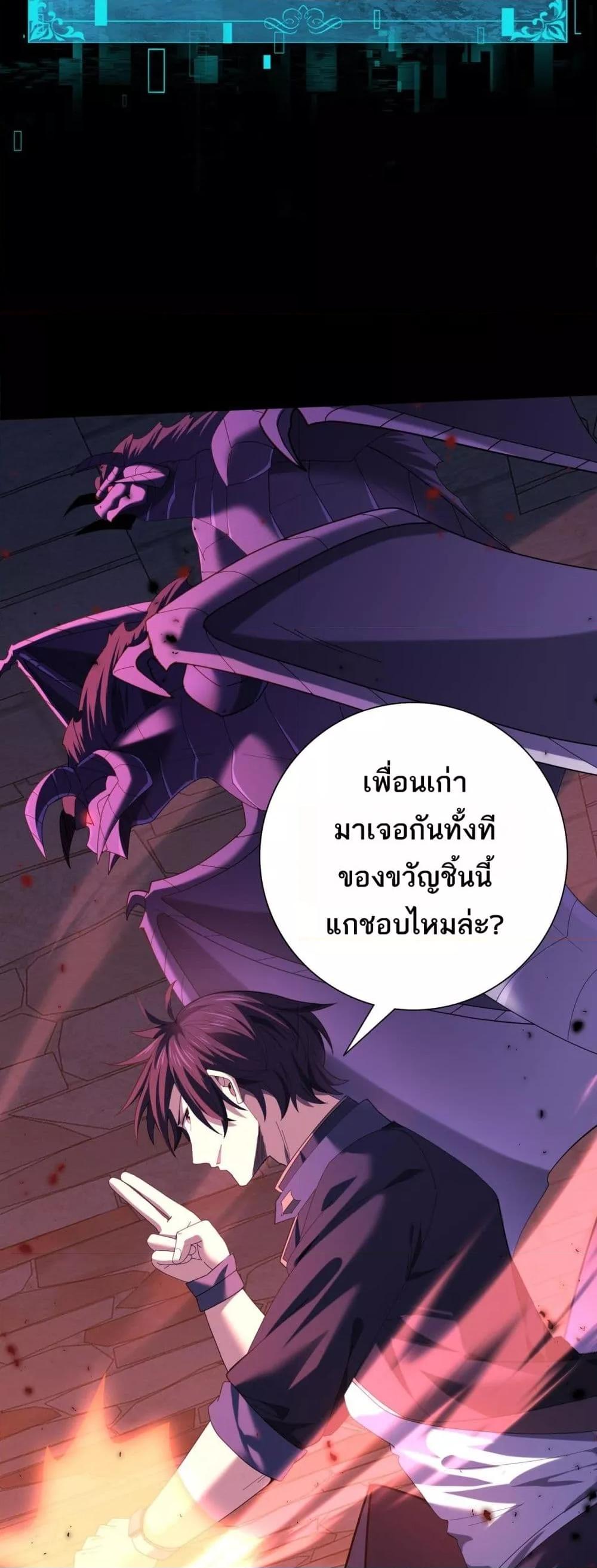 Manga-lc-com อ่านมังงะ อ่านการ์ตูน ออนไลน์ ฟรี IamDrakoMajs ตอนที่ 1 2 3 4 5 6 7 8 9 10 11 12 13 14 ฟรี ไม่มีโฆษณา Manga-lc - อ่าน มังงะ อ่าน การ์ตูน ออนไลน์ อ่านมังงะ ฟรี