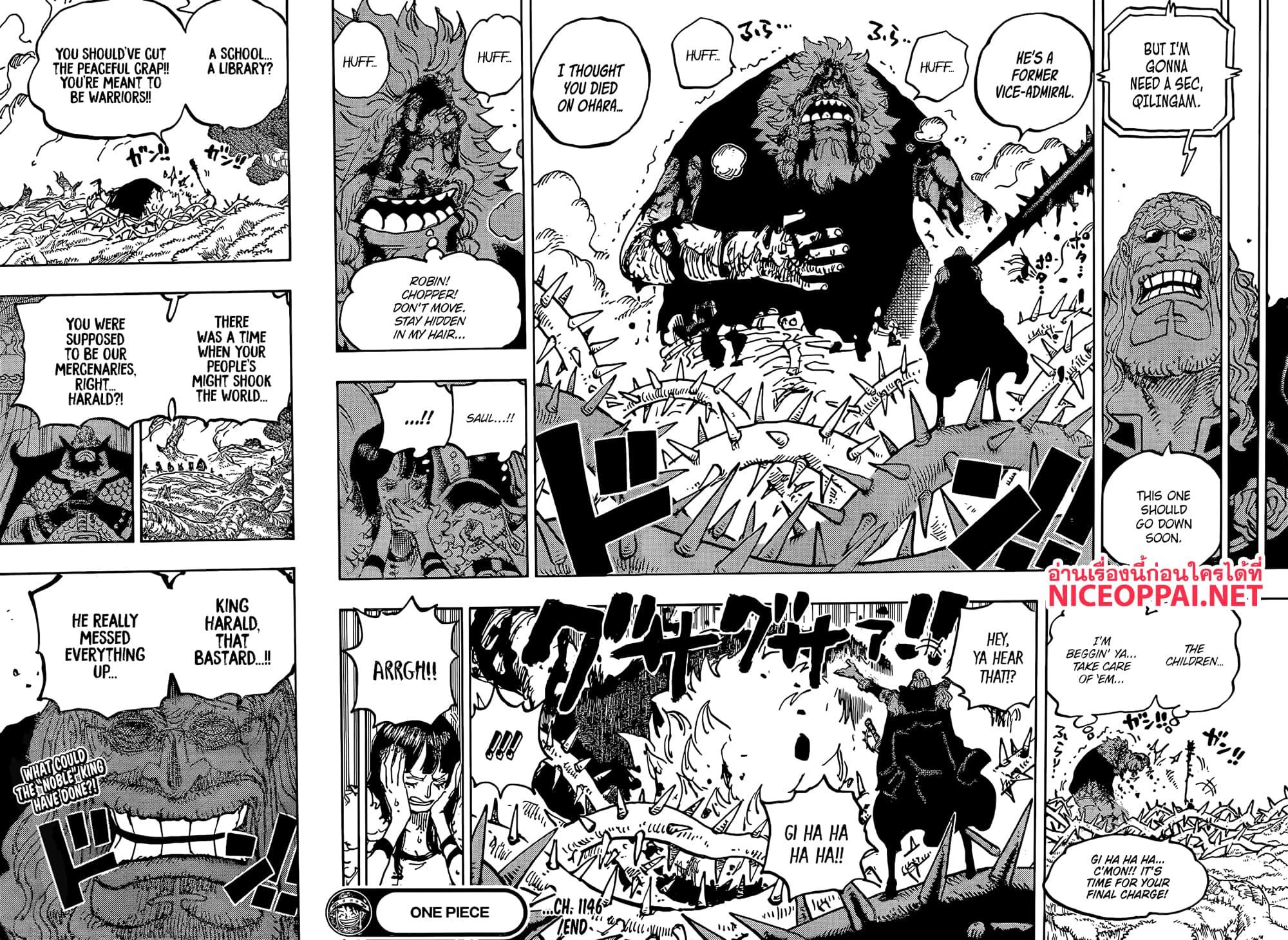 Manga-lc-com อ่านมังงะ อ่านการ์ตูน ออนไลน์ ฟรี One Piece ตอนที่ 1 2 3 4 5 6 7 8 9 10 11 12 13 14 ฟรี ไม่มีโฆษณา Manga-lc - อ่าน มังงะ อ่าน การ์ตูน ออนไลน์ อ่านมังงะ ฟรี