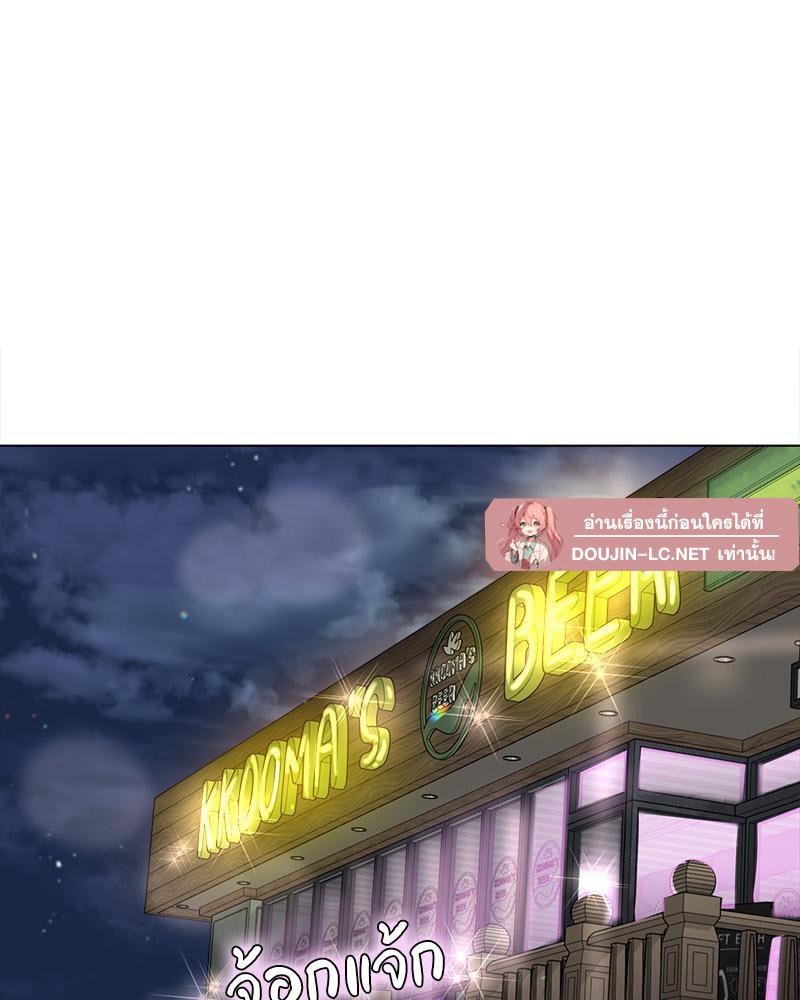 Doujin-Lc- อ่าน โดจิน มังฮวา เกาหลี ญี่ปุ่น จีน แปลไทย Do You Like to Exerc ตอนที่ 1 2 3 4 5 6 7 8 9 10 11 12 13 14 ฟรี ไม่มีโฆษณา อ่าน โดจิน Manhwa เกาหลี ญี่ปุ่น จีน เรามีครบ คัดมาให้เน้นๆ โดจิน 18+ รับประกันความฟินโดย  Doujin Lc