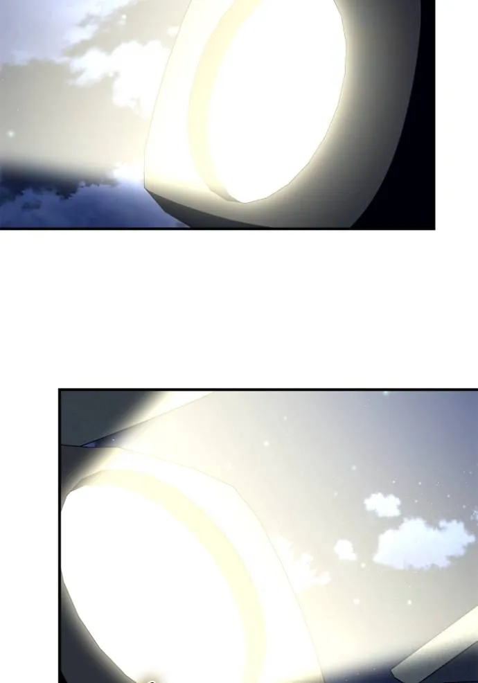 เกมของยอดมนุษย์ ตอนที่ 122 รูปที่ 103