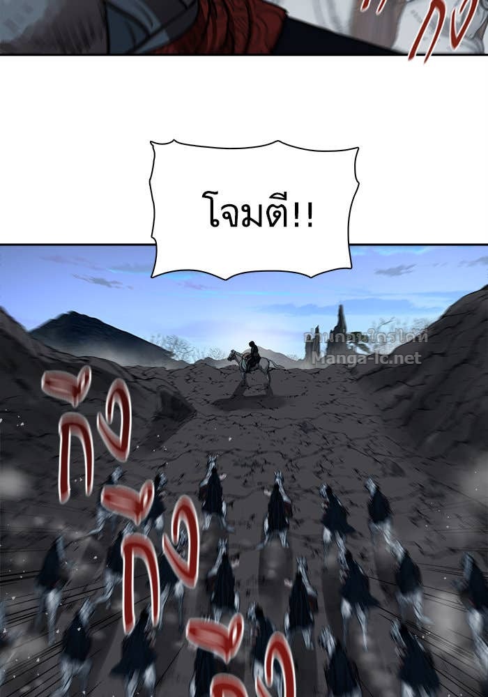 Doujin-Lc- อ่าน โดจิน มังฮวา เกาหลี ญี่ปุ่น จีน แปลไทย องครักษ์แห่งอัครสกุลจาง ตอนที่ 1 2 3 4 5 6 7 8 9 10 11 12 13 14 ฟรี ไม่มีโฆษณา อ่าน โดจิน Manhwa เกาหลี ญี่ปุ่น จีน เรามีครบ คัดมาให้เน้นๆ โดจิน 18+ รับประกันความฟินโดย Doujin Lc