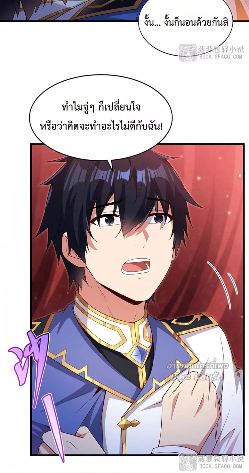 Manga-lc-com อ่านมังงะ อ่านการ์ตูน ออนไลน์ ฟรี MalevolentDrag ตอนที่ 1 2 3 4 5 6 7 8 9 10 11 12 13 14 ฟรี ไม่มีโฆษณา Manga-lc - อ่าน มังงะ อ่าน การ์ตูน ออนไลน์ อ่านมังงะ ฟรี