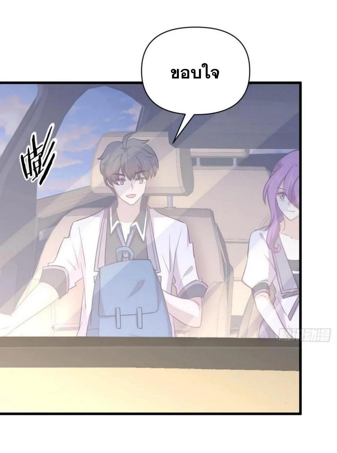 Manga-lc-com อ่านมังงะ อ่านการ์ตูน ออนไลน์ ฟรี Immortal Swordsman in the Reverse World ตอนที่ 1 2 3 4 5 6 7 8 9 10 11 12 13 14 ฟรี ไม่มีโฆษณา Manga-lc - อ่าน มังงะ อ่าน การ์ตูน ออนไลน์ อ่านมังงะ ฟรี