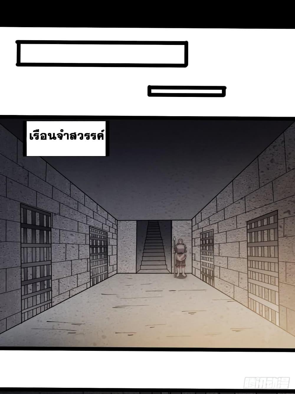 Manga-lc-com อ่านมังงะ อ่านการ์ตูน ออนไลน์ ฟรี It Starts With A Mountain ตอนที่ 1 2 3 4 5 6 7 8 9 10 11 12 13 14 ฟรี ไม่มีโฆษณา Manga-lc - อ่าน มังงะ อ่าน การ์ตูน ออนไลน์ อ่านมังงะ ฟรี