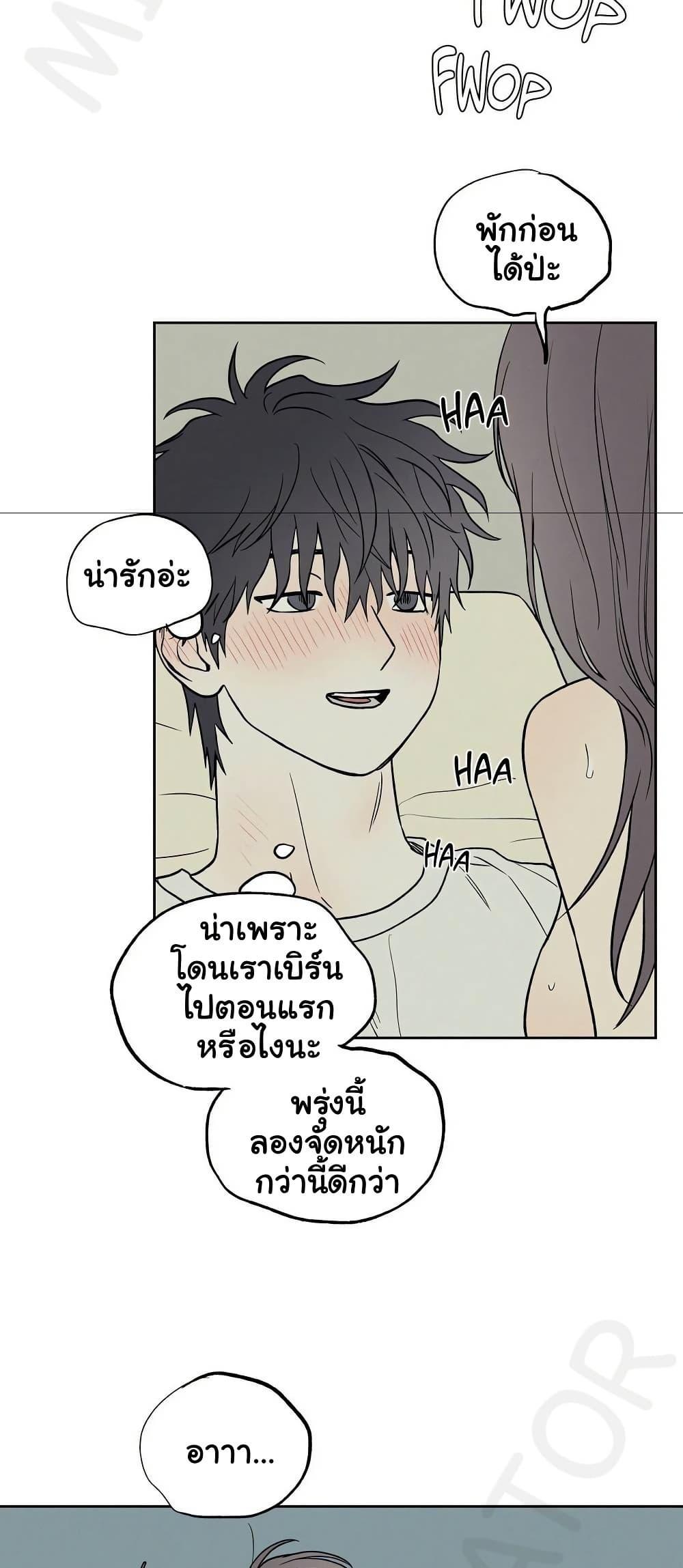 Doujin-Lc- อ่าน โดจิน มังฮวา เกาหลี ญี่ปุ่น จีน แปลไทย 3xLover ตอนที่ 1 2 3 4 5 6 7 8 9 10 11 12 13 14 ฟรี ไม่มีโฆษณา อ่าน โดจิน Manhwa เกาหลี ญี่ปุ่น จีน เรามีครบ คัดมาให้เน้นๆ โดจิน 18+ รับประกันความฟินโดย  Doujin Lc