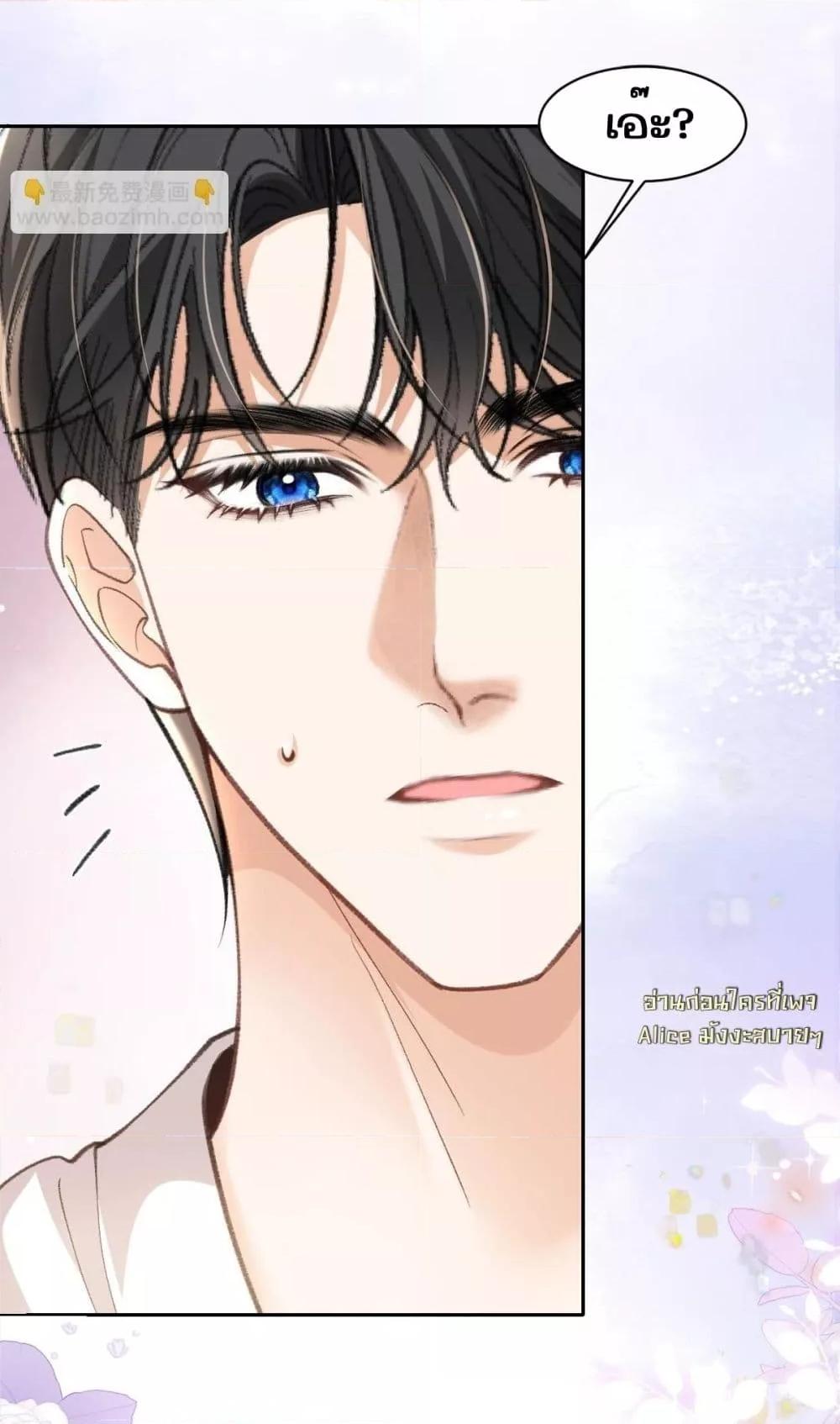 Manga-lc-com อ่านมังงะ อ่านการ์ตูน ออนไลน์ ฟรี OneNightStand ตอนที่ 1 2 3 4 5 6 7 8 9 10 11 12 13 14 ฟรี ไม่มีโฆษณา Manga-lc - อ่าน มังงะ อ่าน การ์ตูน ออนไลน์ อ่านมังงะ ฟรี