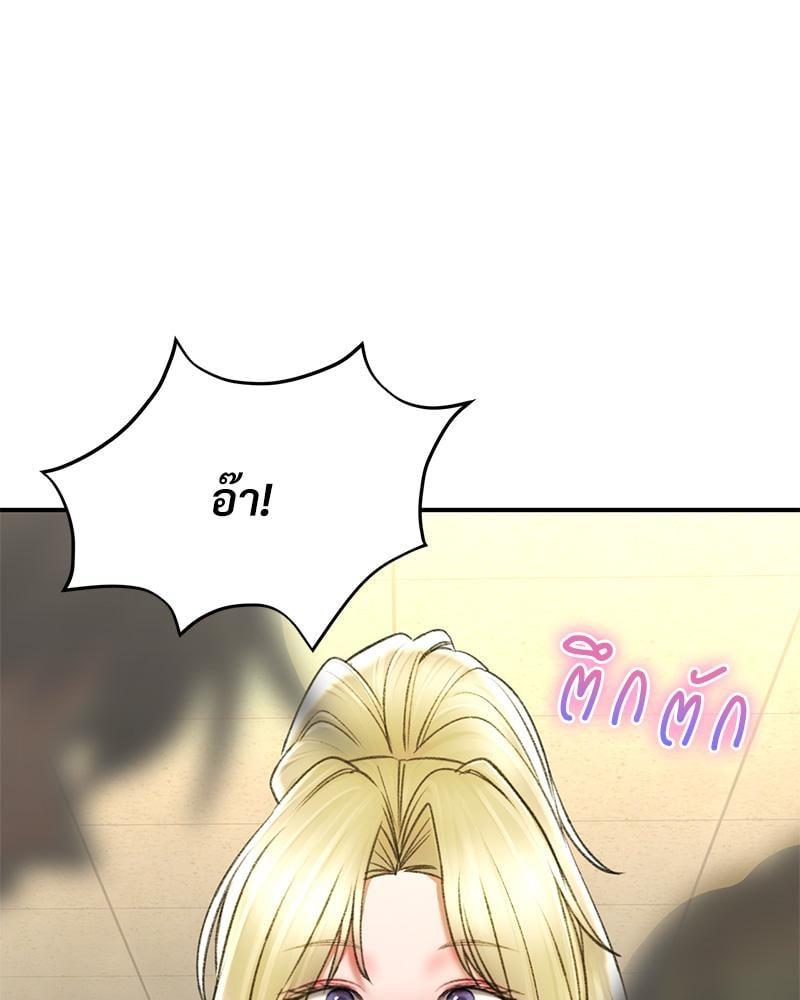 Doujin-Lc- อ่าน โดจิน มังฮวา เกาหลี ญี่ปุ่น จีน แปลไทย Herbal Love Story ตอนที่ 1 2 3 4 5 6 7 8 9 10 11 12 13 14 ฟรี ไม่มีโฆษณา อ่าน โดจิน Manhwa เกาหลี ญี่ปุ่น จีน เรามีครบ คัดมาให้เน้นๆ โดจิน 18+ รับประกันความฟินโดย  Doujin Lc