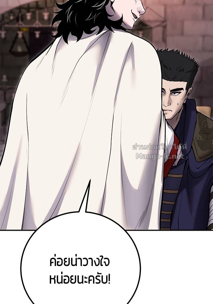 Doujin-Lc- อ่าน โดจิน มังฮวา เกาหลี ญี่ปุ่น จีน แปลไทย แกร่งเกินผู้กล้า แต่ซ่าไม่ได้ ตอนที่ 1 2 3 4 5 6 7 8 9 10 11 12 13 14 ฟรี ไม่มีโฆษณา อ่าน โดจิน Manhwa เกาหลี ญี่ปุ่น จีน เรามีครบ คัดมาให้เน้นๆ โดจิน 18+ รับประกันความฟินโดย Doujin Lc