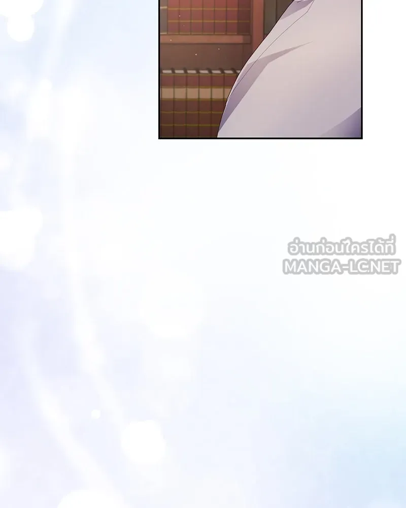 ถ้าเป็นนางร้าย ขอตายดีกว่า ตอนที่ 6 รูปที่ 87