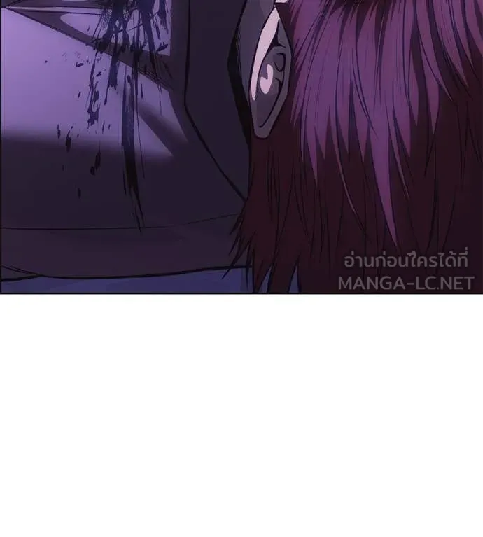 มัจจุราชชุดแดง ตอนที่ 24 รูปที่ 24