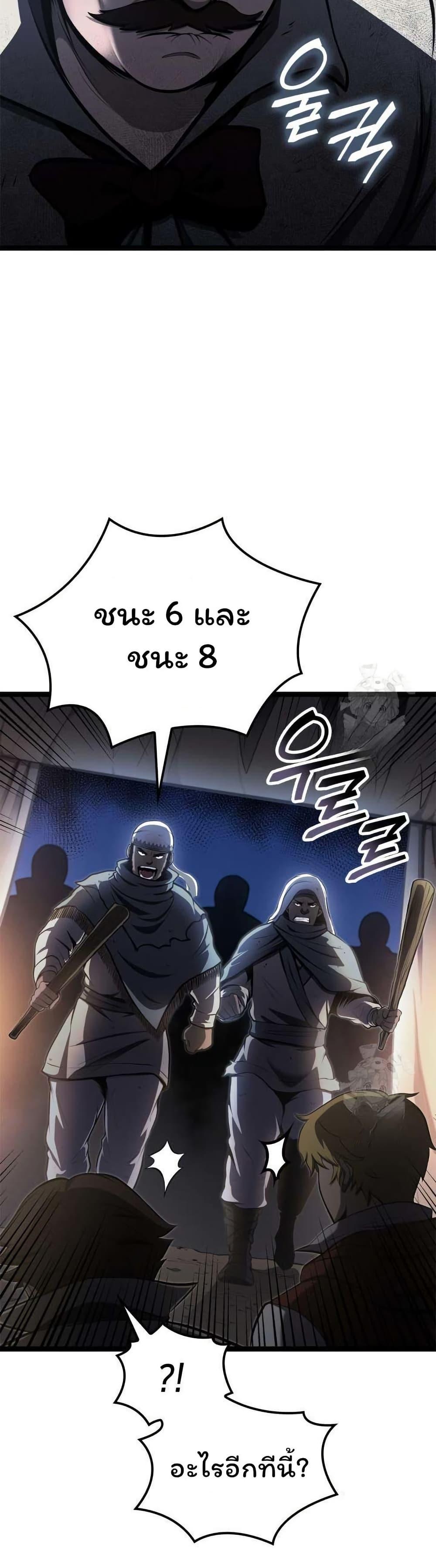 Manga-lc-com อ่านมังงะ อ่านการ์ตูน ออนไลน์ ฟรี Boxer Kali ตอนที่ 1 2 3 4 5 6 7 8 9 10 11 12 13 14 ฟรี ไม่มีโฆษณา Manga-lc - อ่าน มังงะ อ่าน การ์ตูน ออนไลน์ อ่านมังงะ ฟรี