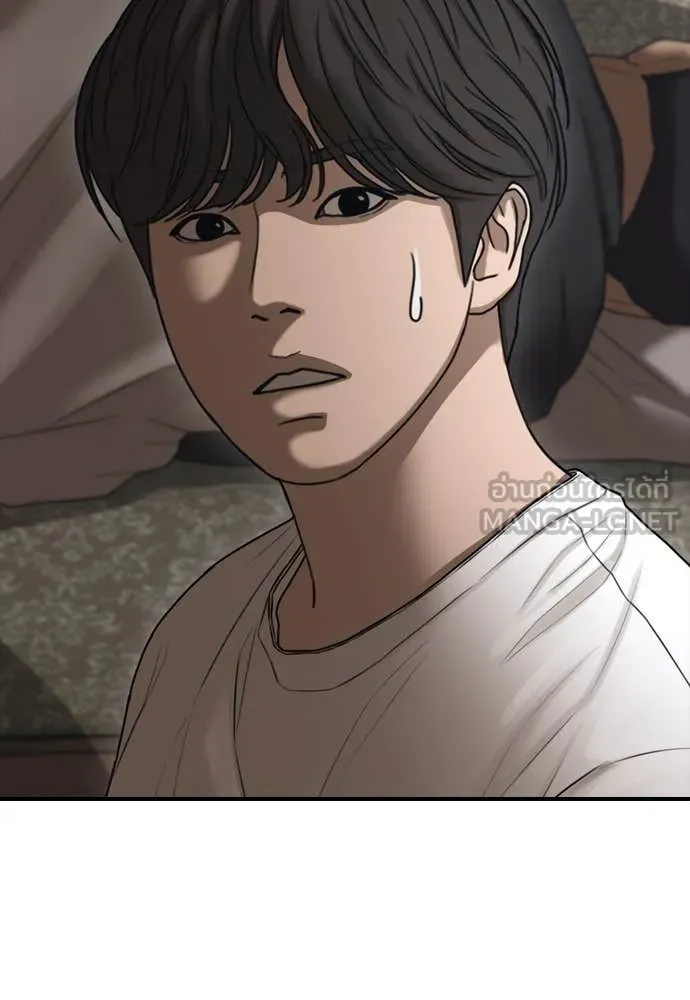 ผู้กล้าฝ่า ตอนที่ 15 รูปที่ 181