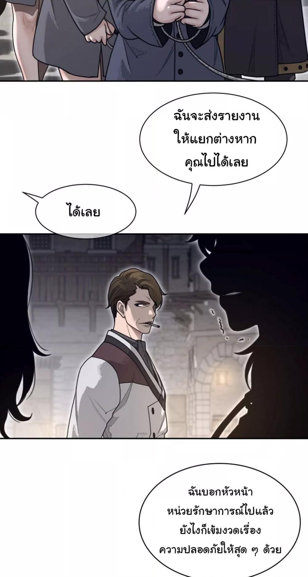 Doujin-Lc- อ่าน โดจิน มังฮวา เกาหลี ญี่ปุ่น จีน แปลไทย Perfect Half ตอนที่ 1 2 3 4 5 6 7 8 9 10 11 12 13 14 ฟรี ไม่มีโฆษณา อ่าน โดจิน Manhwa เกาหลี ญี่ปุ่น จีน เรามีครบ คัดมาให้เน้นๆ โดจิน 18+ รับประกันความฟินโดย  Doujin Lc