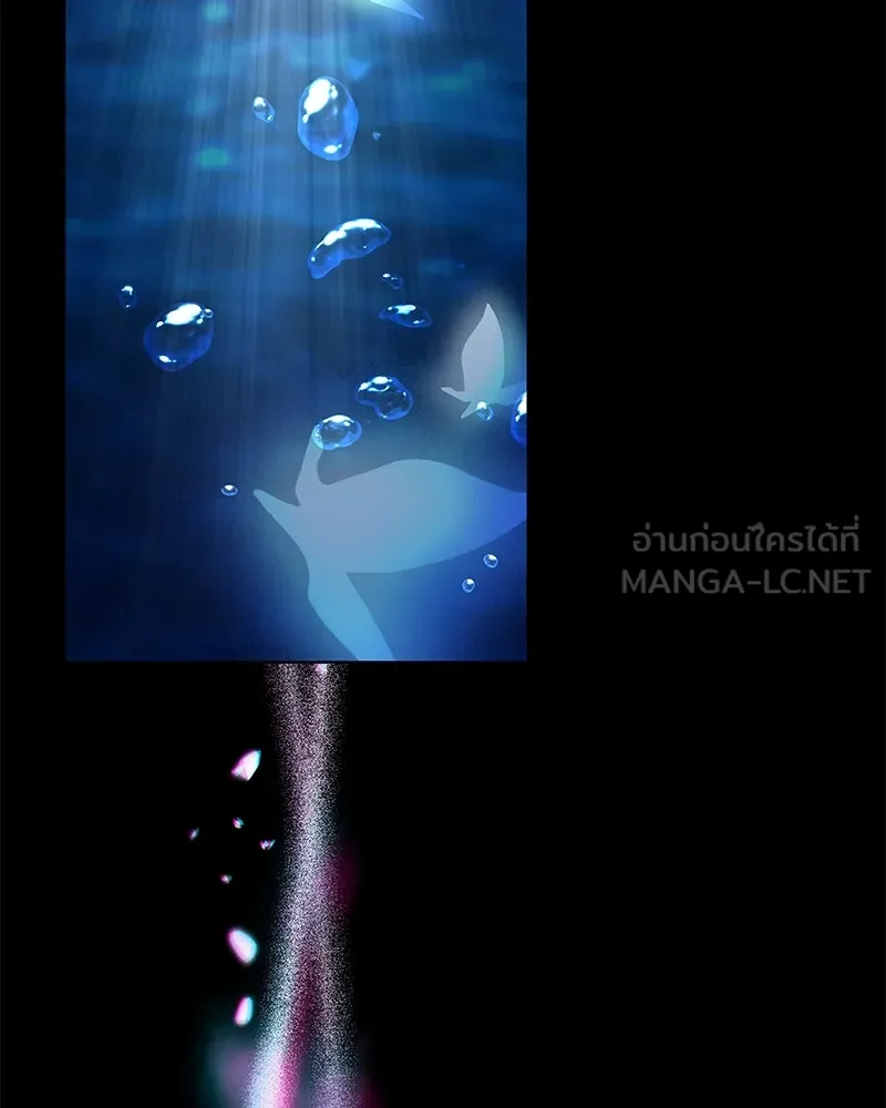 ขอบคุณที่หักหลัง ตอนที่ 51 รูปที่ 78