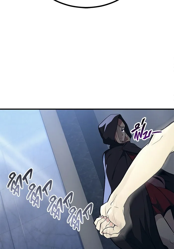 อูเร็ค มาซิโน่ ตอนที่ 6 มวยปล้ำ รูปที่ 187