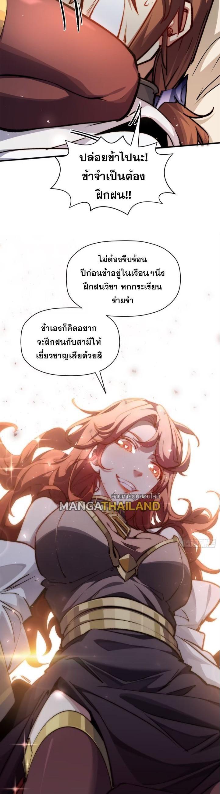 Manga-lc-com อ่านมังงะ อ่านการ์ตูน ออนไลน์ ฟรี Top Tier Providence ตอนที่ 1 2 3 4 5 6 7 8 9 10 11 12 13 14 ฟรี ไม่มีโฆษณา Manga-lc - อ่าน มังงะ อ่าน การ์ตูน ออนไลน์ อ่านมังงะ ฟรี