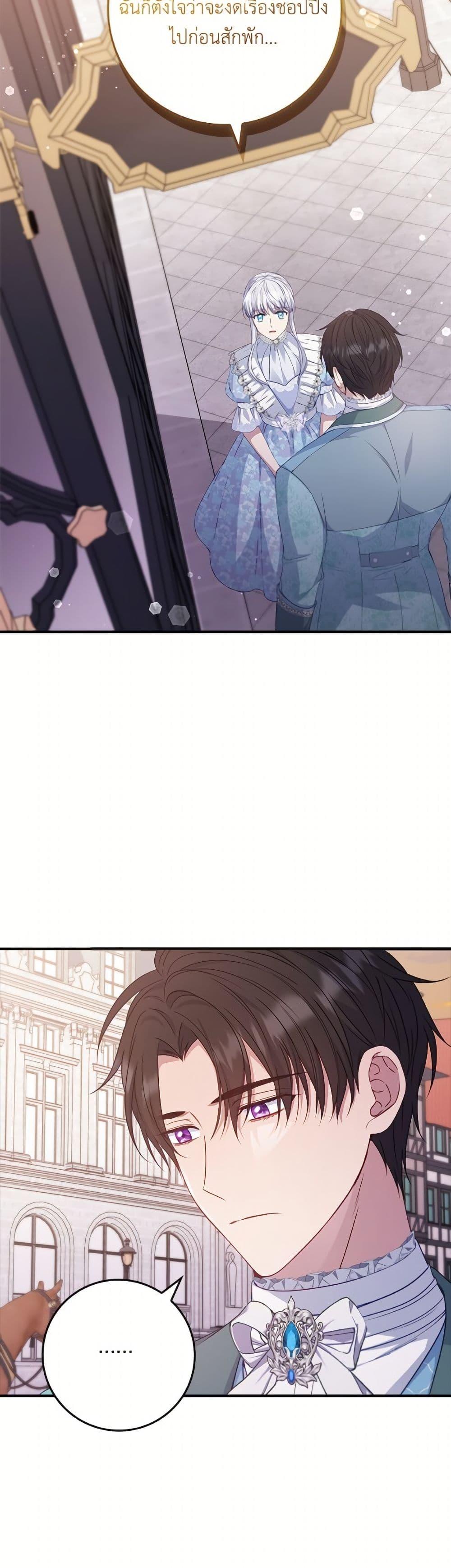 Manga-lc-com อ่านมังงะ อ่านการ์ตูน ออนไลน์ ฟรี Fakes Don’t Want To Be Real ตอนที่ 1 2 3 4 5 6 7 8 9 10 11 12 13 14 ฟรี ไม่มีโฆษณา Manga-lc - อ่าน มังงะ อ่าน การ์ตูน ออนไลน์ อ่านมังงะ ฟรี