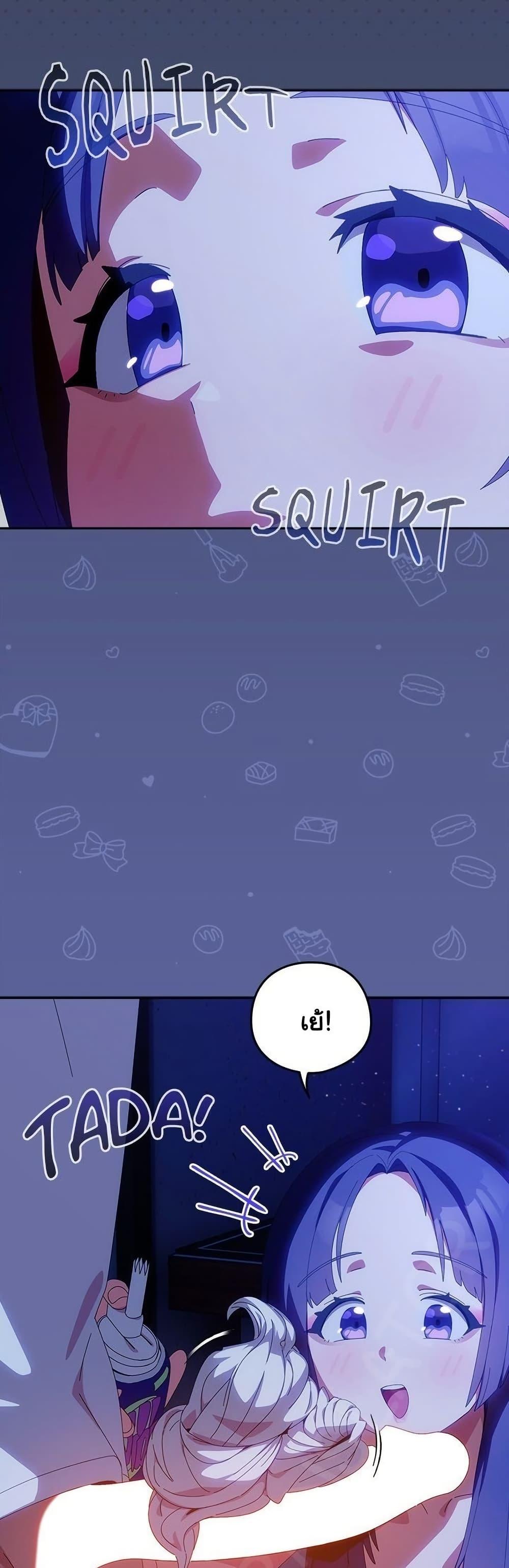Doujin-Lc- อ่าน โดจิน มังฮวา เกาหลี ญี่ปุ่น จีน แปลไทย Like No Other ตอนที่ 1 2 3 4 5 6 7 8 9 10 11 12 13 14 ฟรี ไม่มีโฆษณา อ่าน โดจิน Manhwa เกาหลี ญี่ปุ่น จีน เรามีครบ คัดมาให้เน้นๆ โดจิน 18+ รับประกันความฟินโดย  Doujin Lc