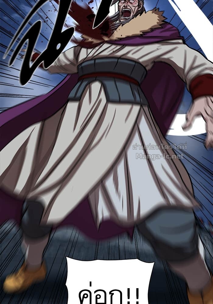 Doujin-Lc- อ่าน โดจิน มังฮวา เกาหลี ญี่ปุ่น จีน แปลไทย องครักษ์แห่งอัครสกุลจาง ตอนที่ 1 2 3 4 5 6 7 8 9 10 11 12 13 14 ฟรี ไม่มีโฆษณา อ่าน โดจิน Manhwa เกาหลี ญี่ปุ่น จีน เรามีครบ คัดมาให้เน้นๆ โดจิน 18+ รับประกันความฟินโดย Doujin Lc