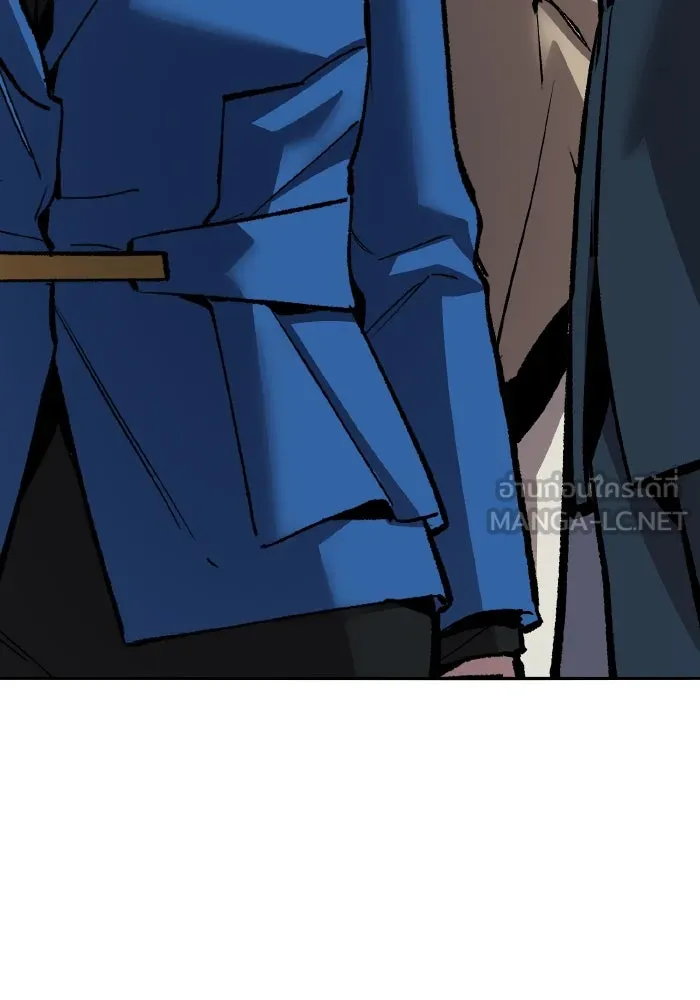 ยอดคนเลเวลทะลุ ตอนที่ 56 ปัญหาเชาว์ (3) รูปที่ 246