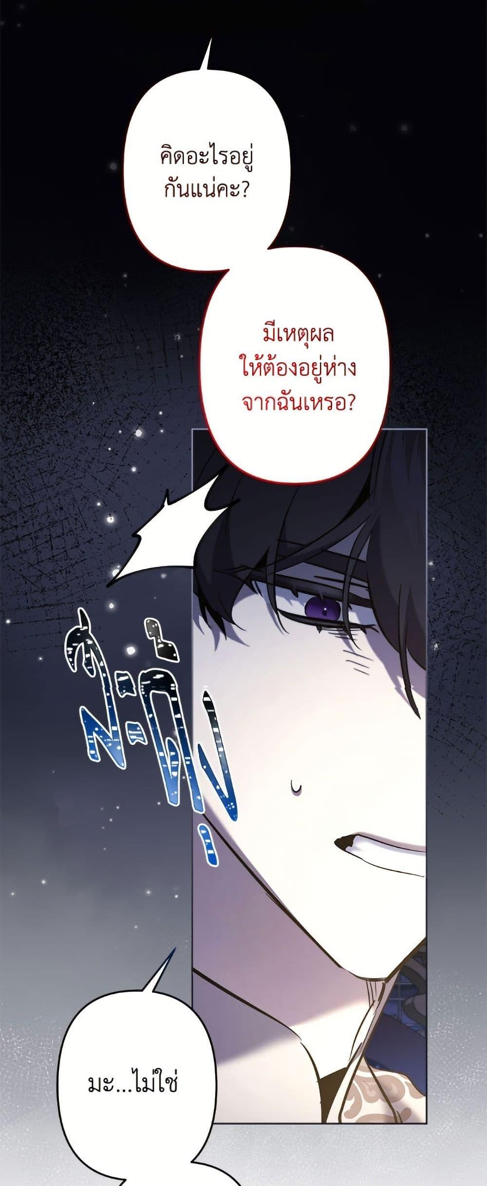 Manga-lc-com อ่านมังงะ อ่านการ์ตูน ออนไลน์ ฟรี I Need to Raise My Sister Right ตอนที่ 1 2 3 4 5 6 7 8 9 10 11 12 13 14 ฟรี ไม่มีโฆษณา Manga-lc - อ่าน มังงะ อ่าน การ์ตูน ออนไลน์ อ่านมังงะ ฟรี