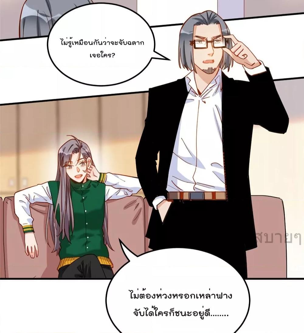 Manga-lc-com อ่านมังงะ อ่านการ์ตูน ออนไลน์ ฟรี Findmeinyour ตอนที่ 1 2 3 4 5 6 7 8 9 10 11 12 13 14 ฟรี ไม่มีโฆษณา Manga-lc - อ่าน มังงะ อ่าน การ์ตูน ออนไลน์ อ่านมังงะ ฟรี