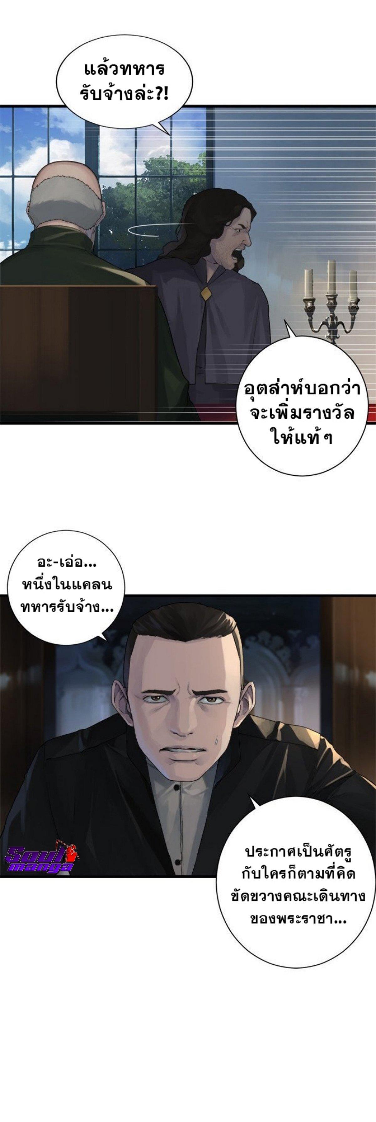 Manga-lc-com อ่านมังงะ อ่านการ์ตูน ออนไลน์ ฟรี Her Summon ตอนที่ 1 2 3 4 5 6 7 8 9 10 11 12 13 14 ฟรี ไม่มีโฆษณา Manga-lc - อ่าน มังงะ อ่าน การ์ตูน ออนไลน์ อ่านมังงะ ฟรี