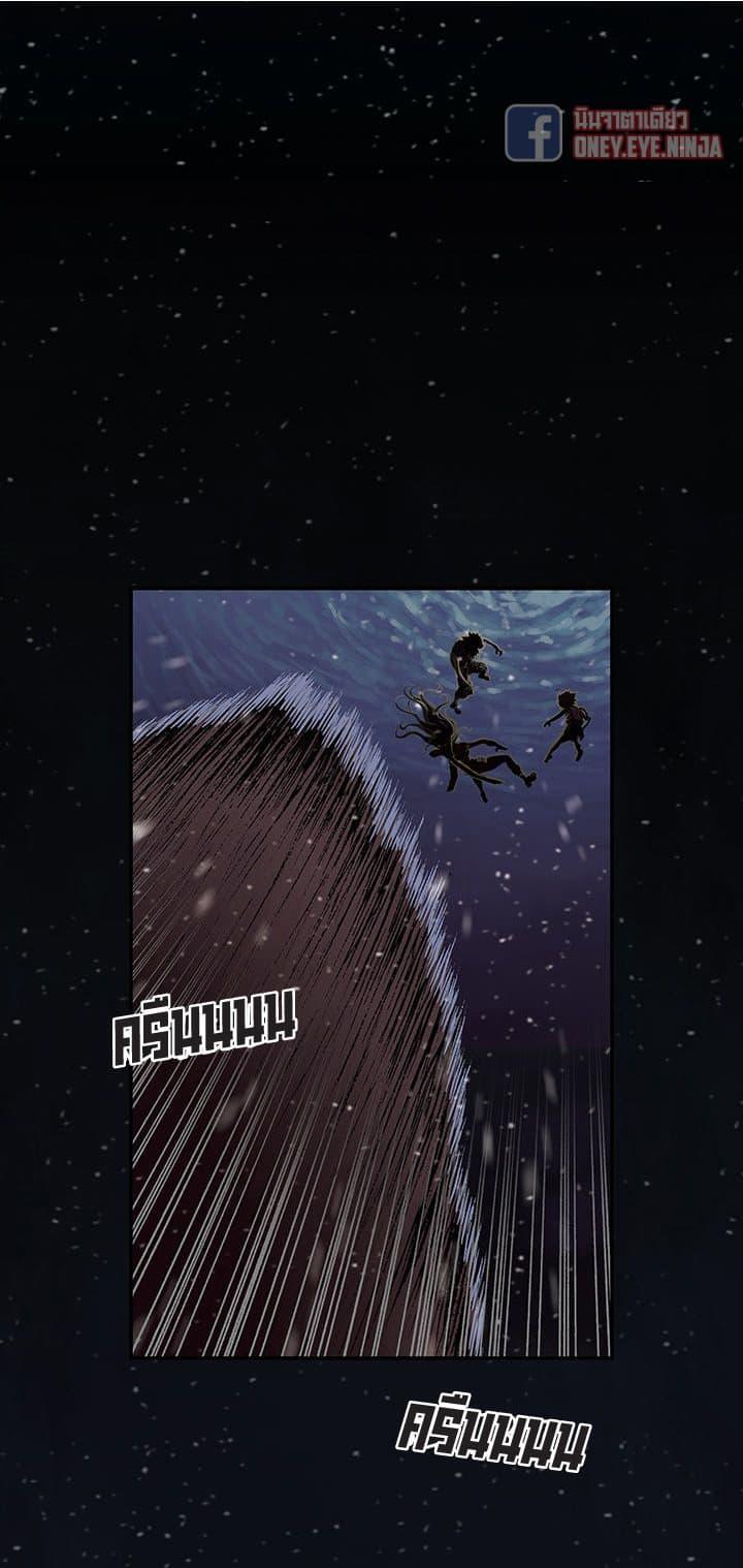 Manga-lc-com อ่านมังงะ อ่านการ์ตูน ออนไลน์ ฟรี Leviathan เลวีอาธาน อสูรกายใต้สมุทร ตอนที่ 1 2 3 4 5 6 7 8 9 10 11 12 13 14 ฟรี ไม่มีโฆษณา Manga-lc - อ่าน มังงะ อ่าน การ์ตูน ออนไลน์ อ่านมังงะ ฟรี