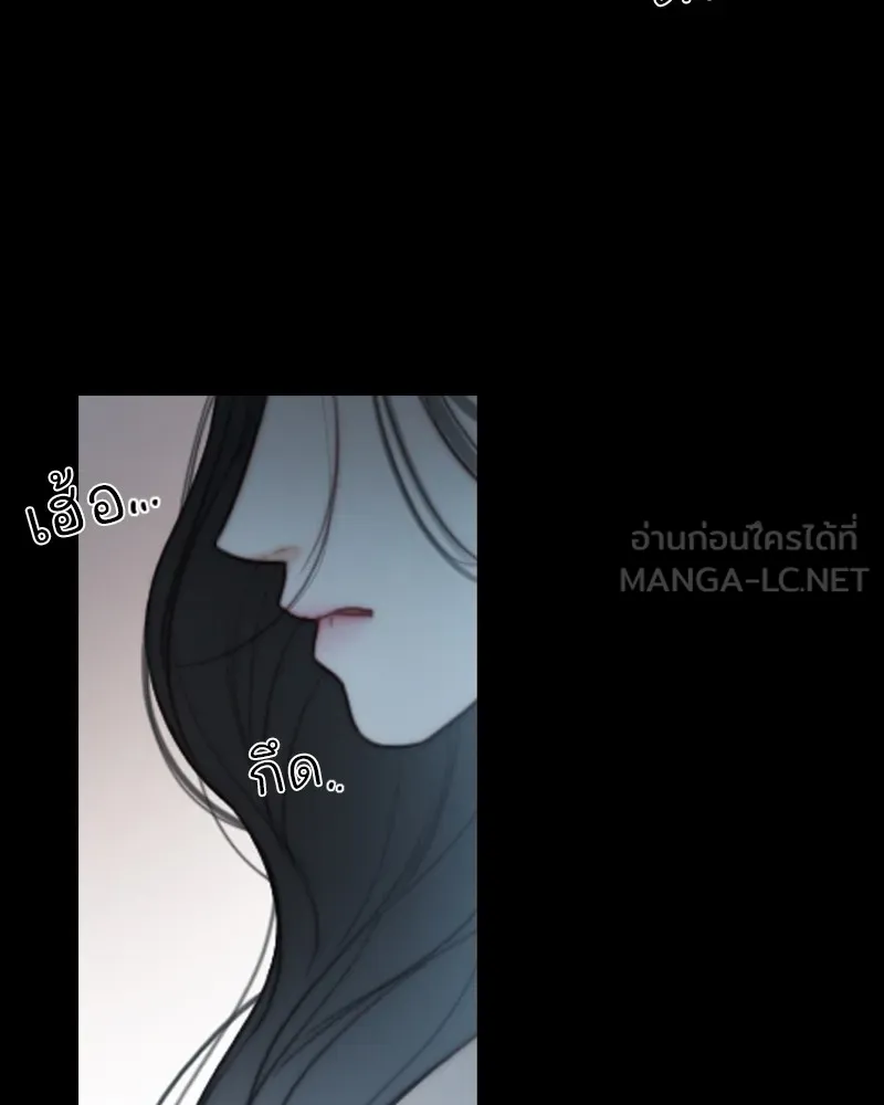 เซเรน่า ตอนที่ 91 รูปที่ 30