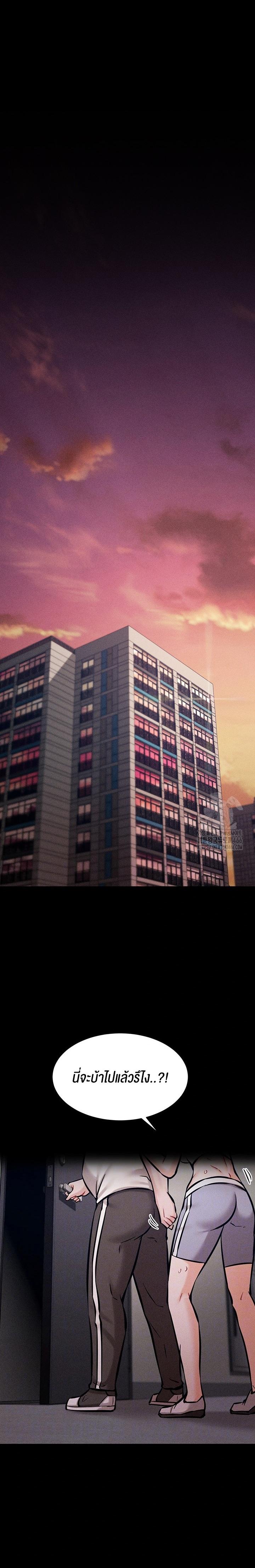 Doujin-Lc- อ่าน โดจิน มังฮวา เกาหลี ญี่ปุ่น จีน แปลไทย Athletes Village The Trap ตอนที่ 1 2 3 4 5 6 7 8 9 10 11 12 13 14 ฟรี ไม่มีโฆษณา อ่าน โดจิน Manhwa เกาหลี ญี่ปุ่น จีน เรามีครบ คัดมาให้เน้นๆ โดจิน 18+ รับประกันความฟินโดย  Doujin Lc
