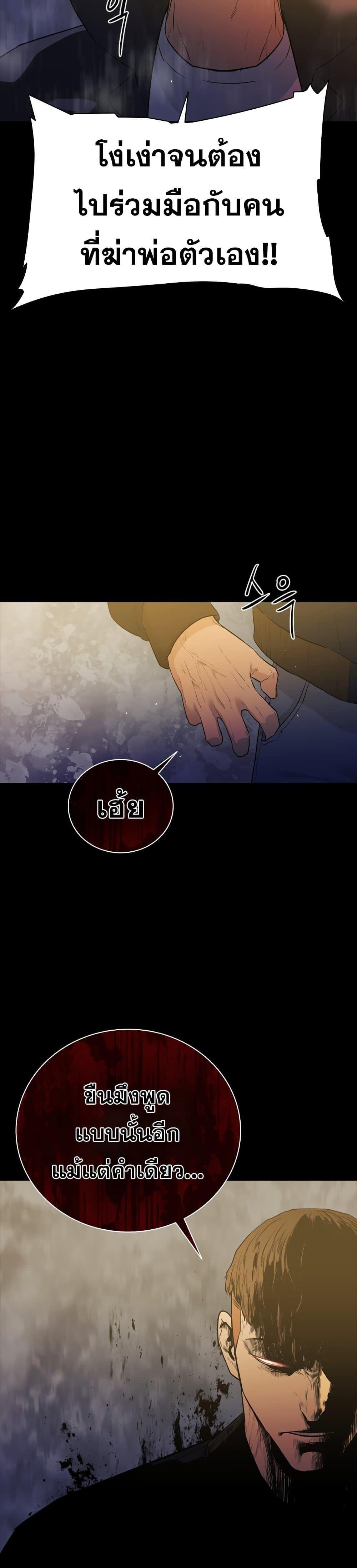 Manga-lc-com อ่านมังงะ อ่านการ์ตูน ออนไลน์ ฟรี VS ตอนที่ 1 2 3 4 5 6 7 8 9 10 11 12 13 14 ฟรี ไม่มีโฆษณา Manga-lc - อ่าน มังงะ อ่าน การ์ตูน ออนไลน์ อ่านมังงะ ฟรี