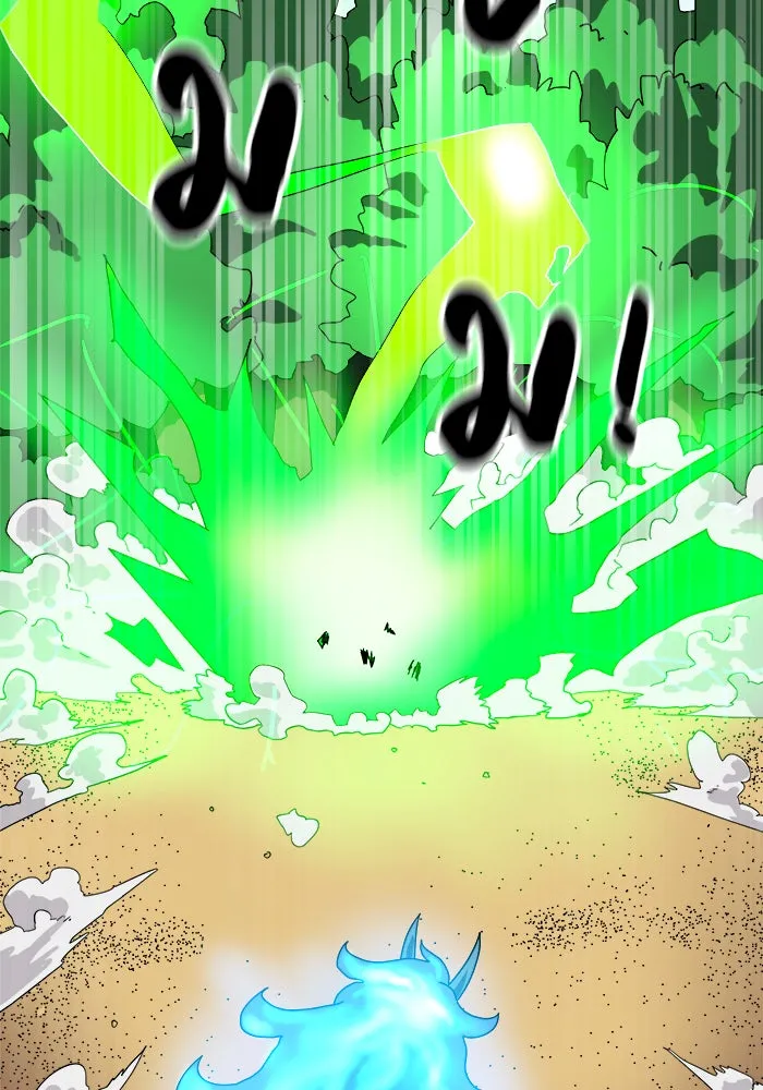 Double Click ตอนที่ 4 รูปที่ 50