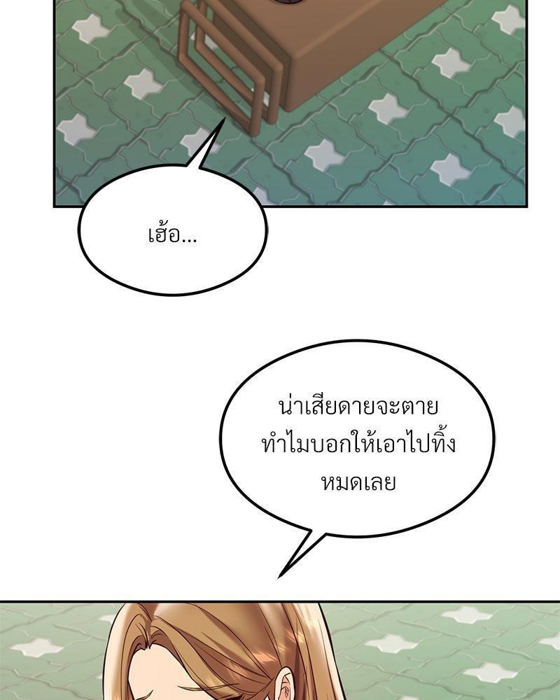 Doujin-Lc- อ่าน โดจิน มังฮวา เกาหลี ญี่ปุ่น จีน แปลไทย The Massage Club ตอนที่ 1 2 3 4 5 6 7 8 9 10 11 12 13 14 ฟรี ไม่มีโฆษณา อ่าน โดจิน Manhwa เกาหลี ญี่ปุ่น จีน เรามีครบ คัดมาให้เน้นๆ โดจิน 18+ รับประกันความฟินโดย  Doujin Lc