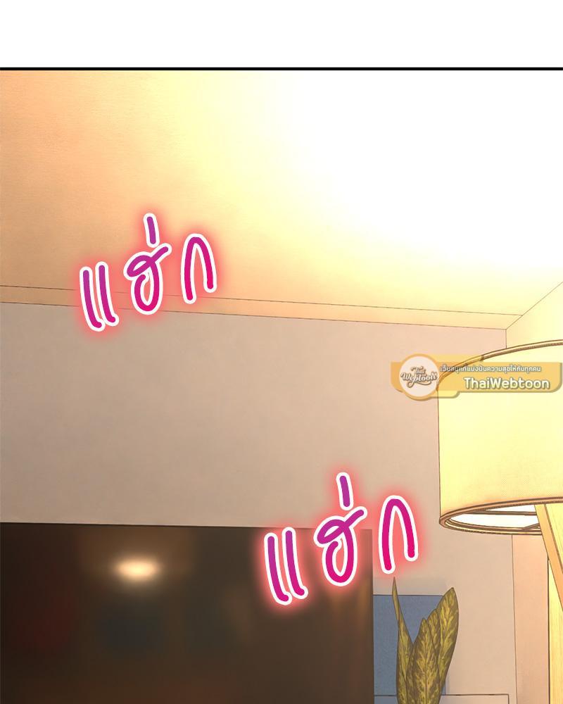 Doujin-Lc- อ่าน โดจิน มังฮวา เกาหลี ญี่ปุ่น จีน แปลไทย Herbal Love Story ตอนที่ 1 2 3 4 5 6 7 8 9 10 11 12 13 14 ฟรี ไม่มีโฆษณา อ่าน โดจิน Manhwa เกาหลี ญี่ปุ่น จีน เรามีครบ คัดมาให้เน้นๆ โดจิน 18+ รับประกันความฟินโดย  Doujin Lc